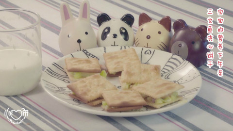 排队美食我给大家找来了
